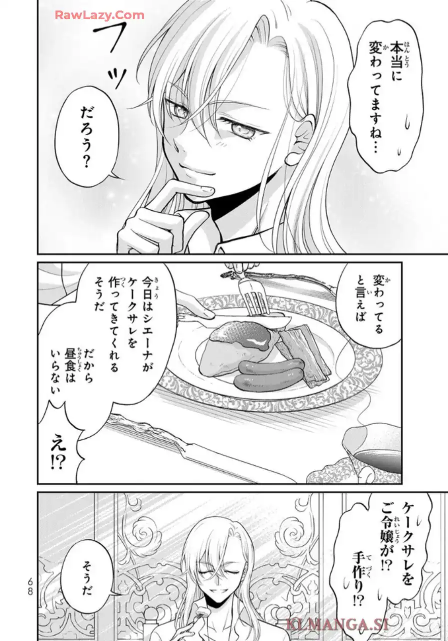 P34