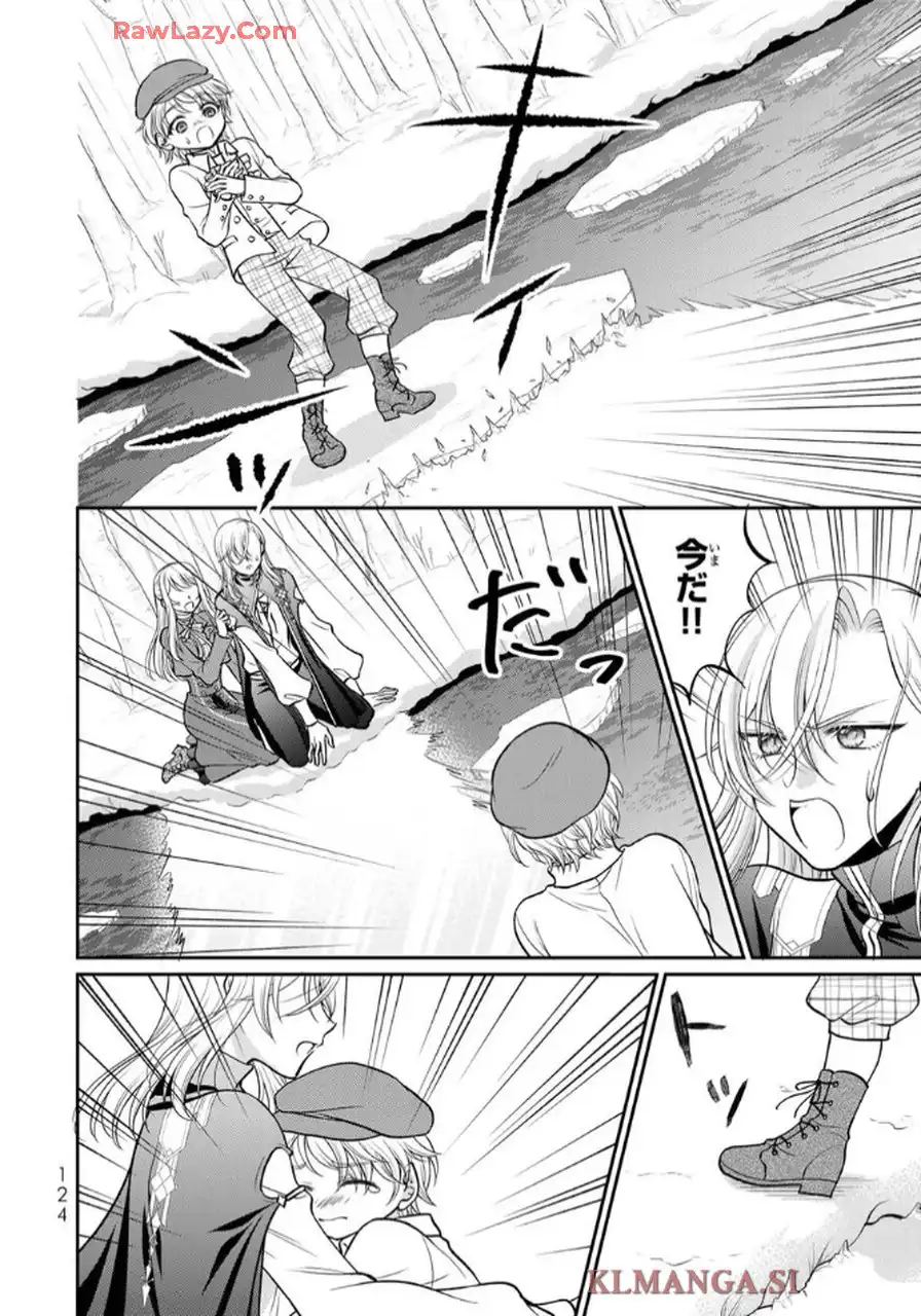 P26