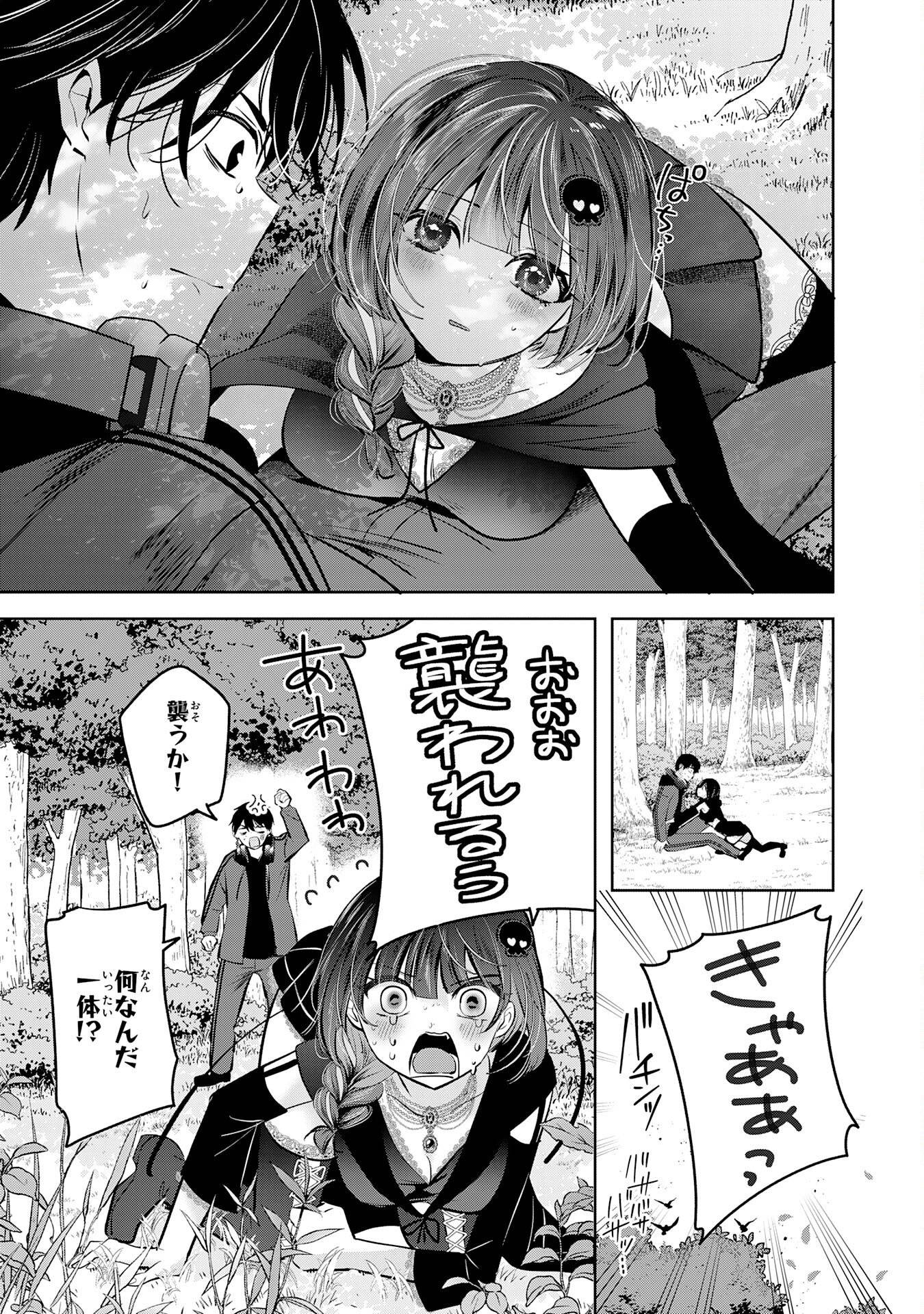 P17