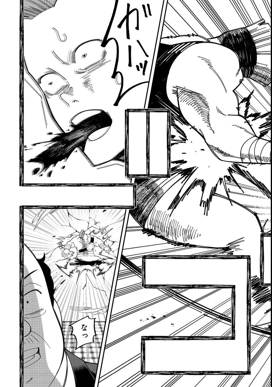 P27