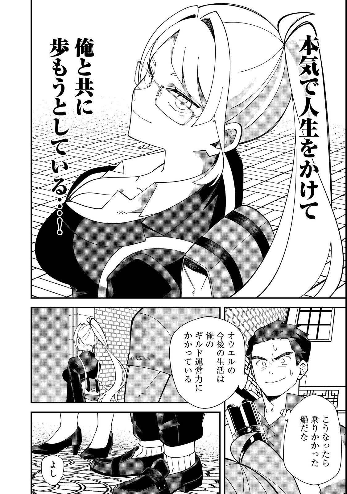 P40