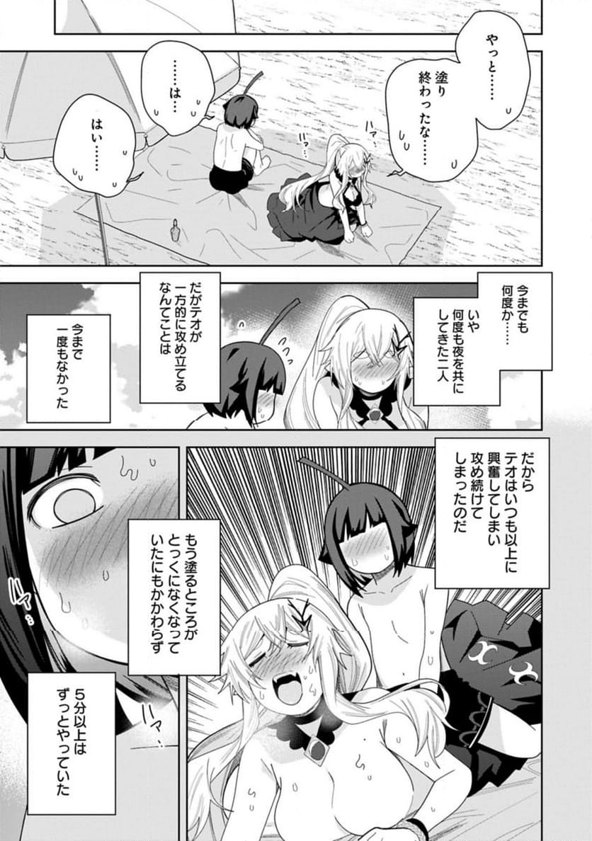 P7