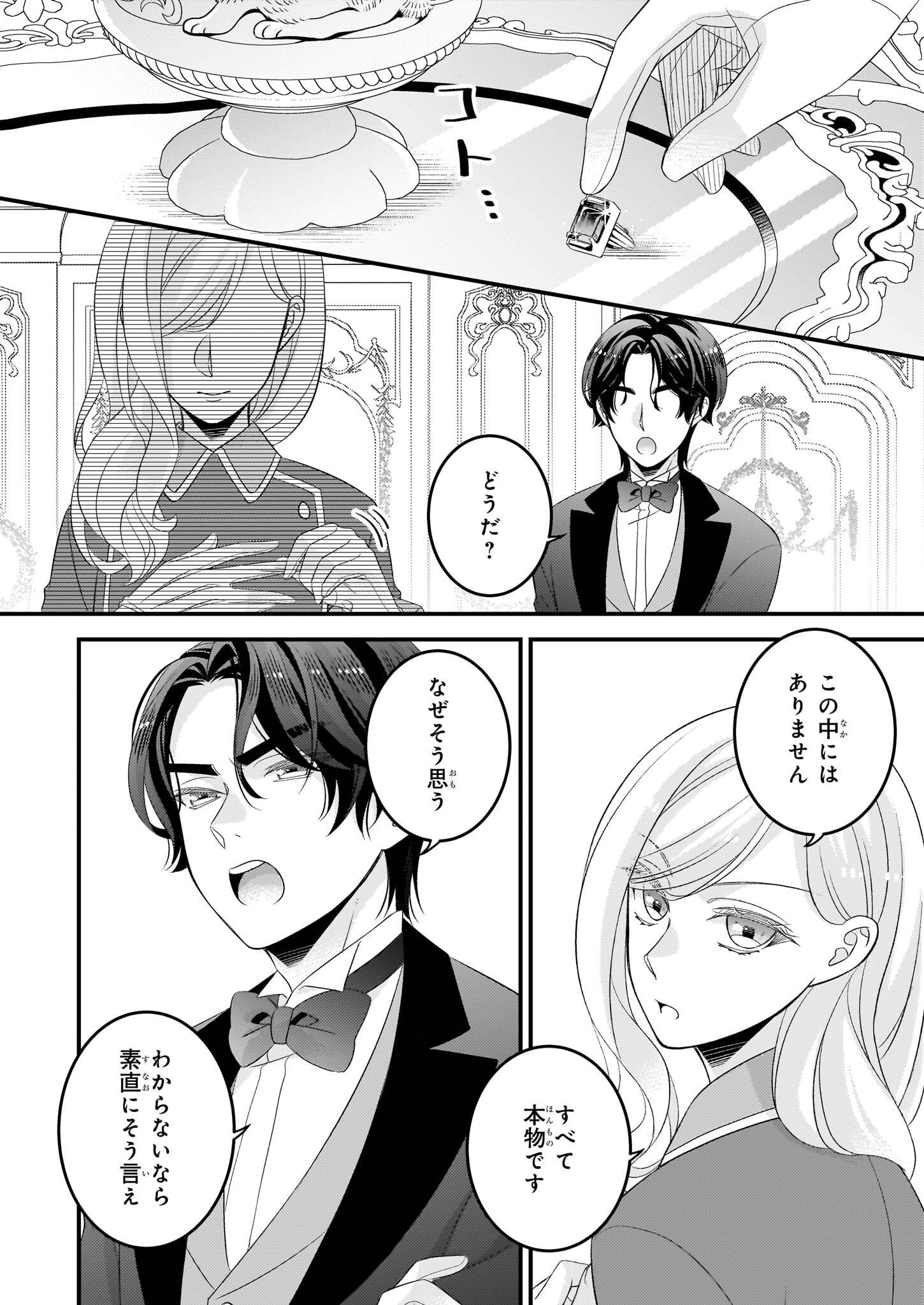 P35