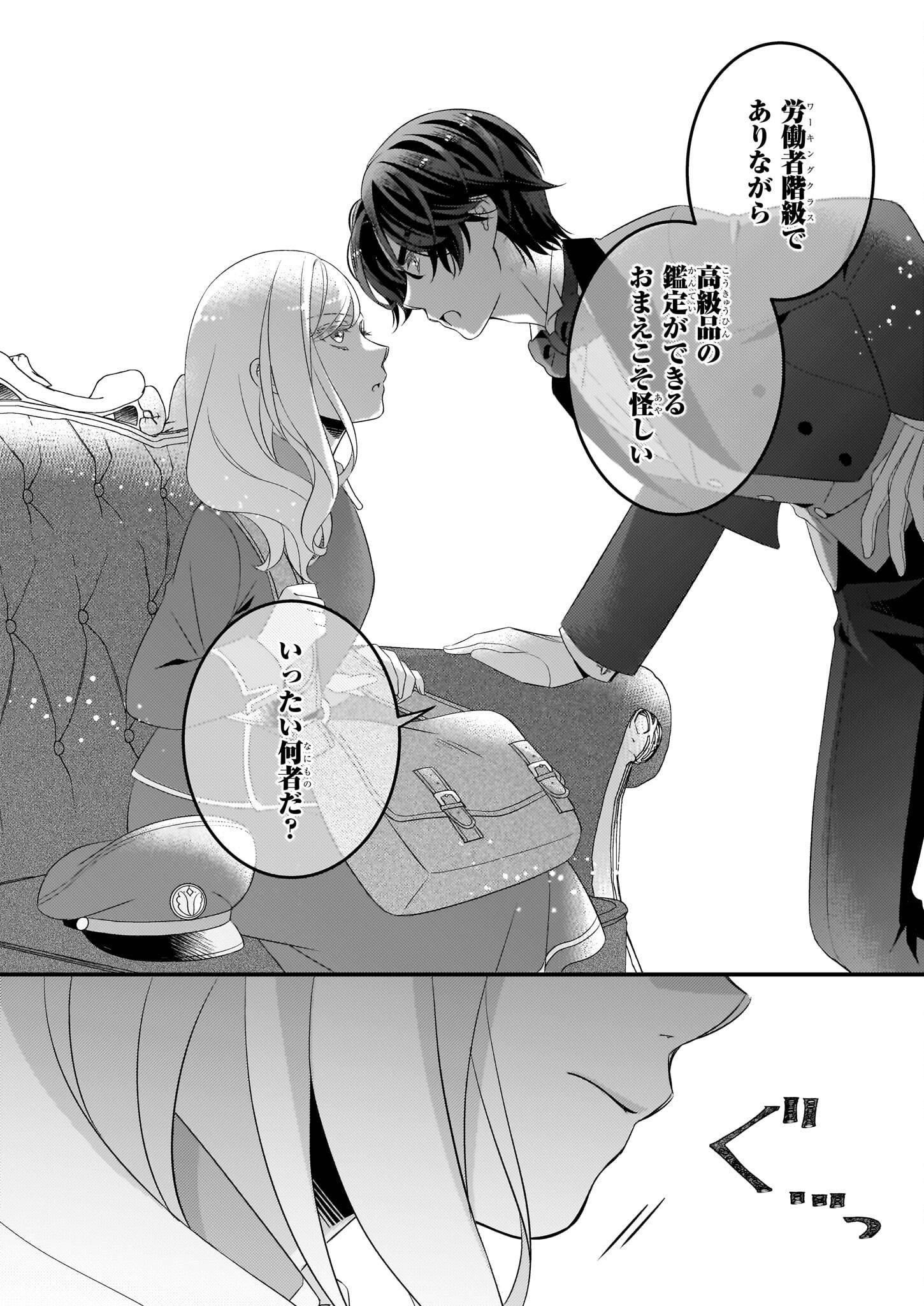 P41