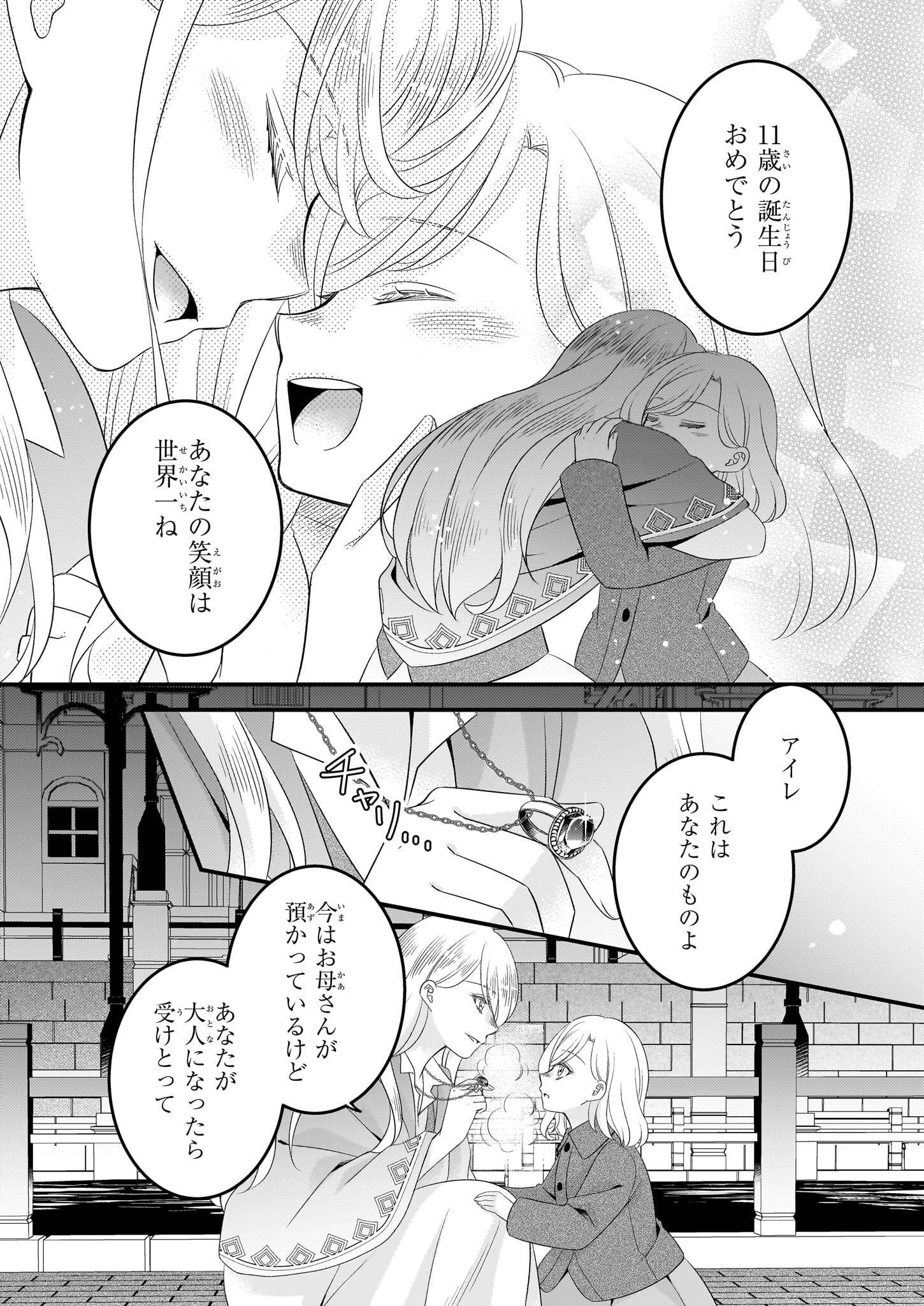 P51