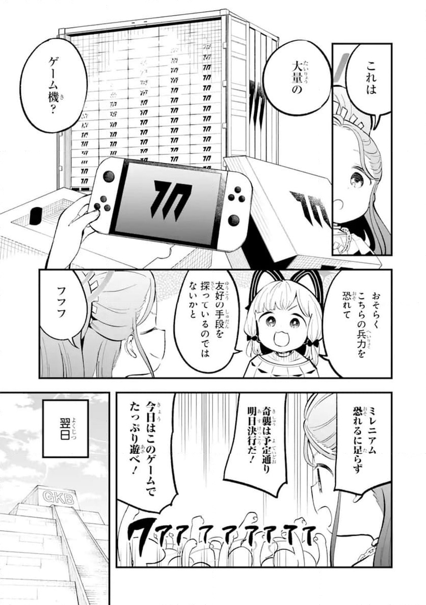 P31