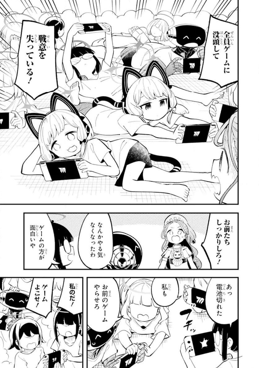 P33