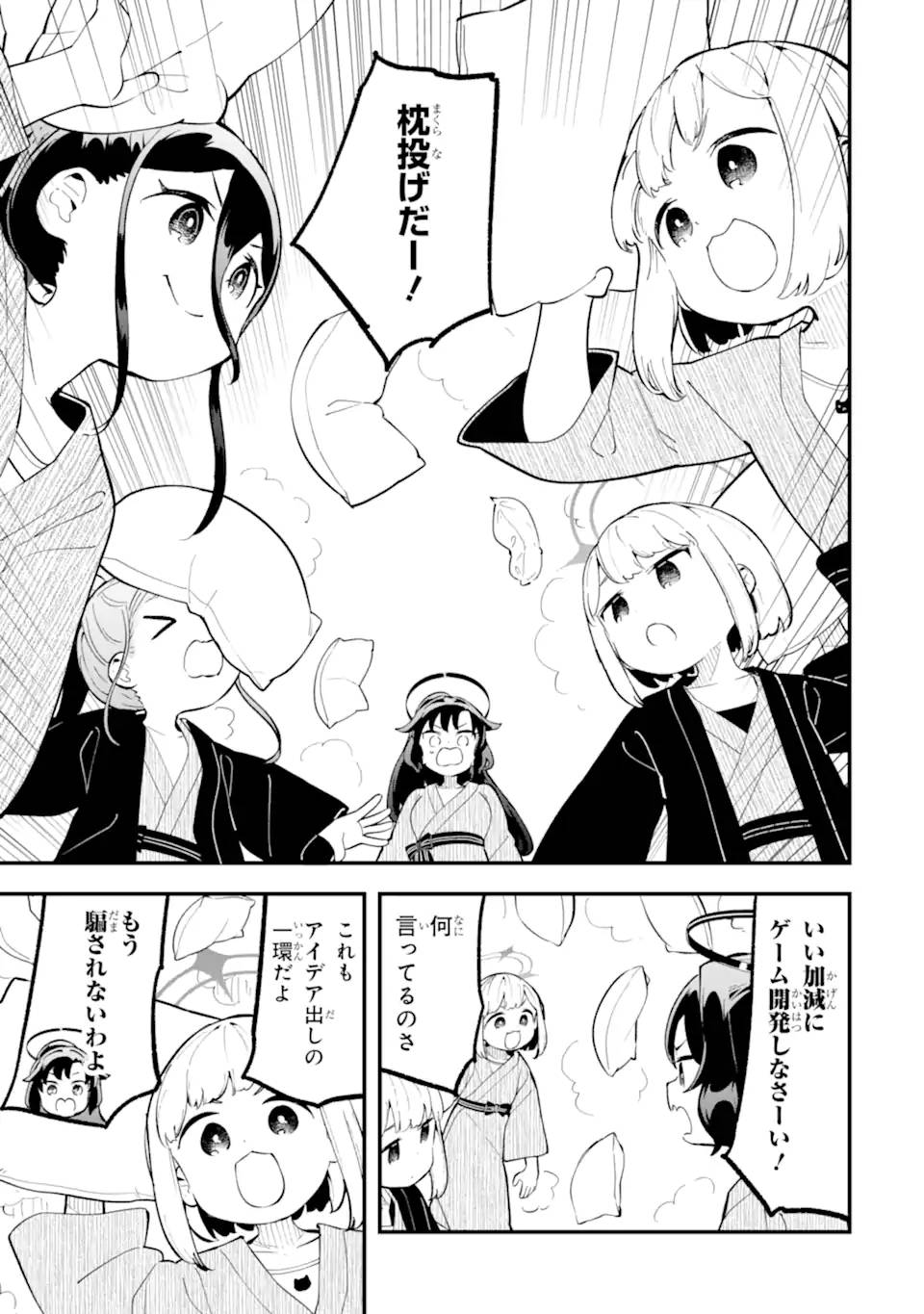P21