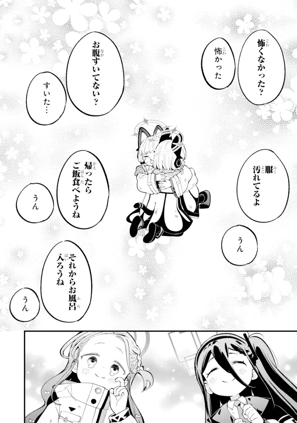 P30