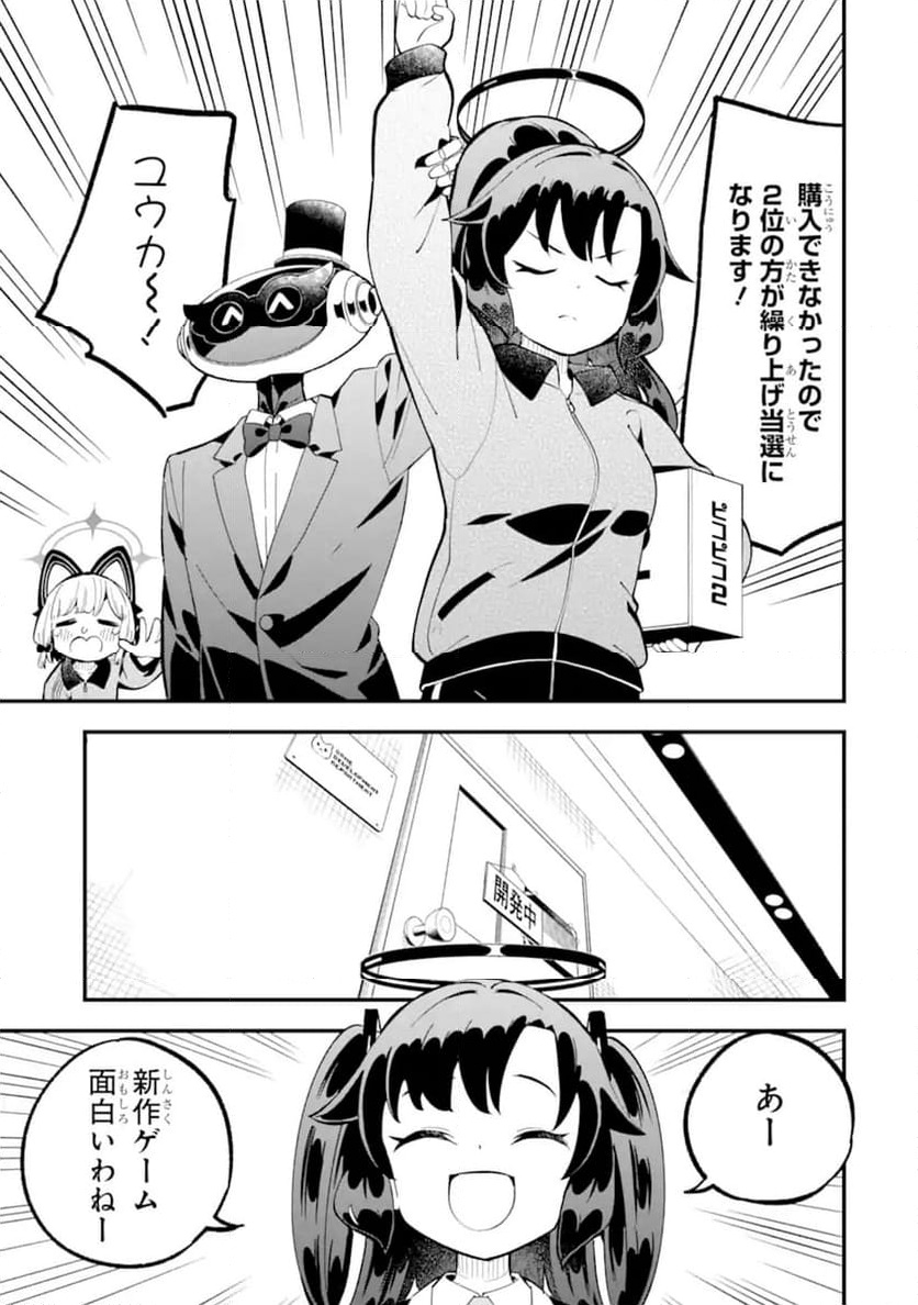 P31