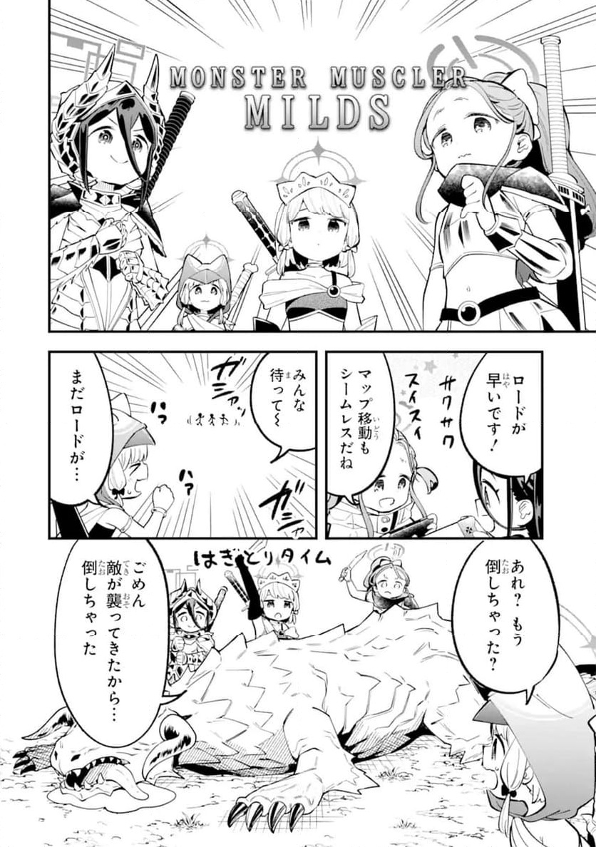 P4