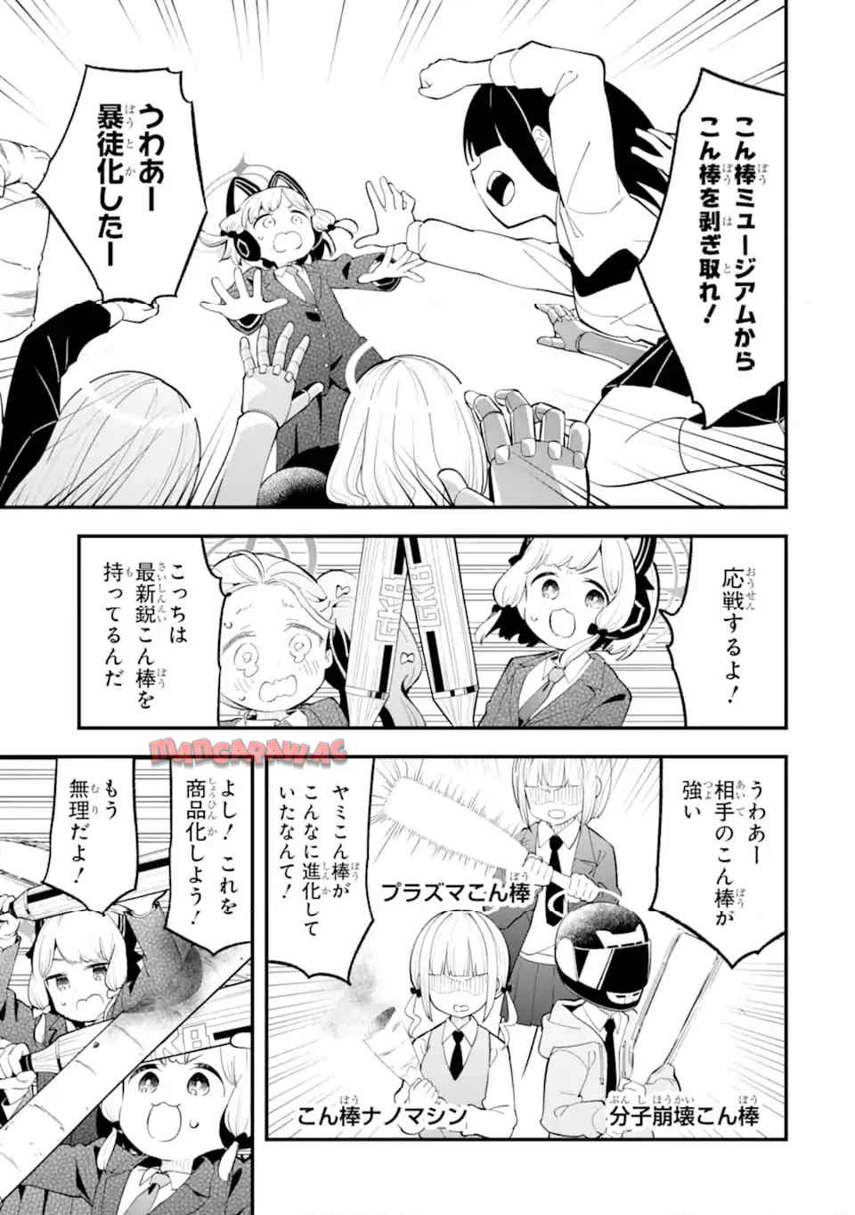 P29