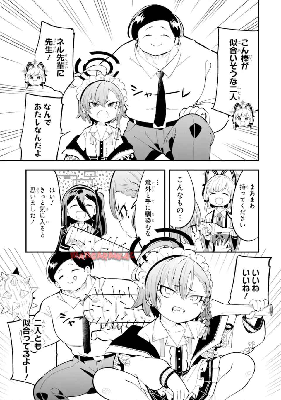 P9