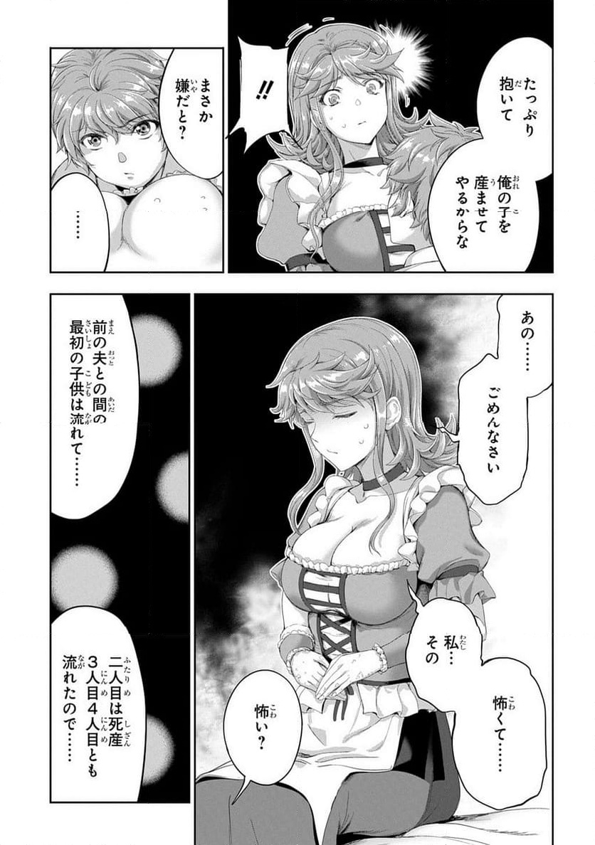 P21