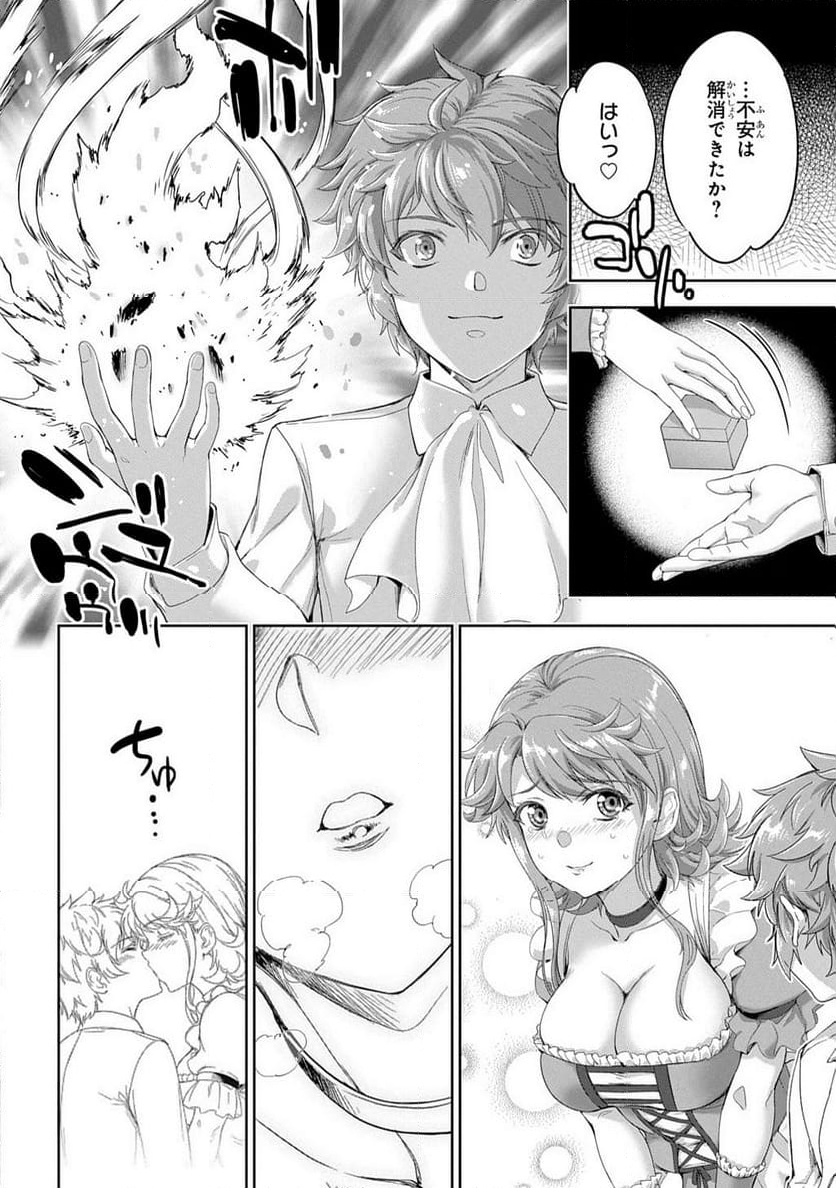 P28