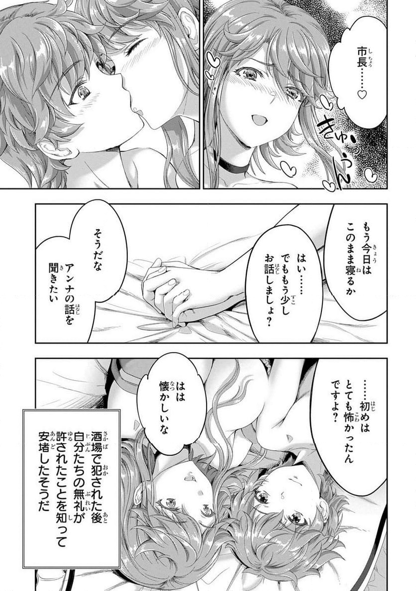 P31