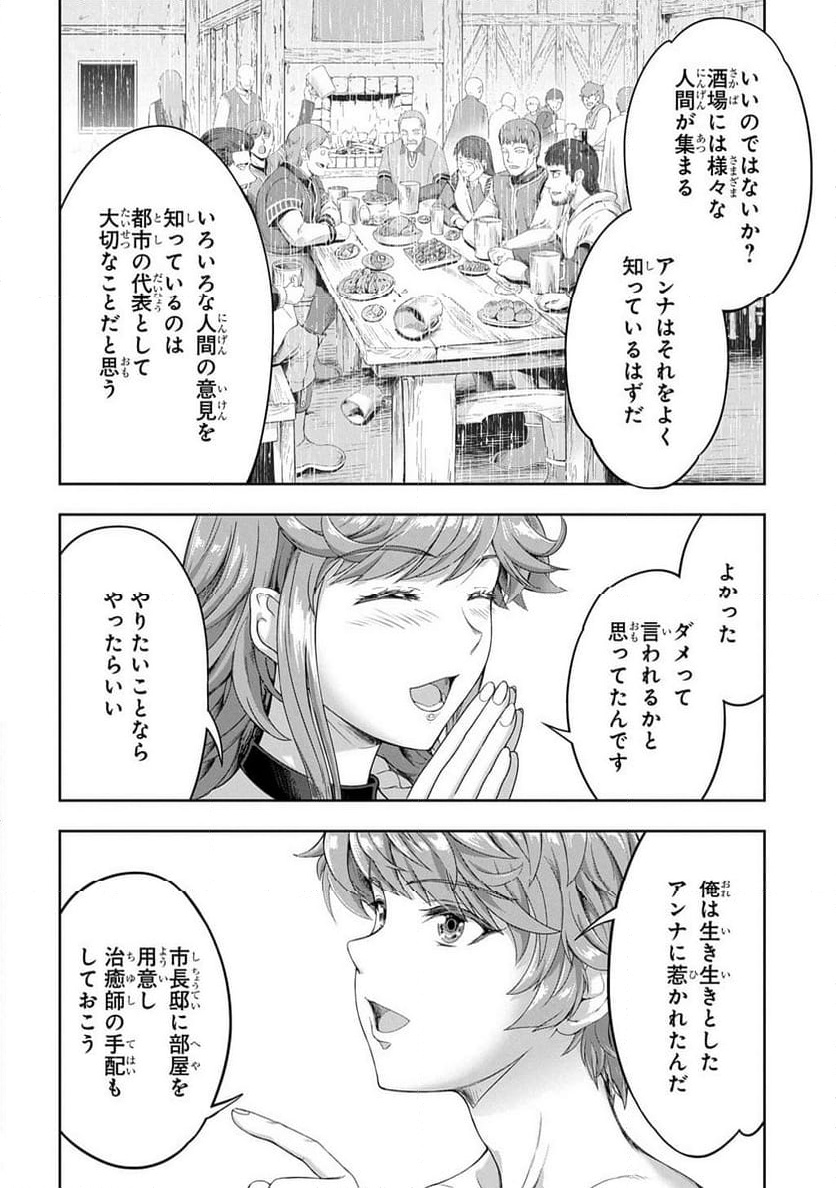 P38
