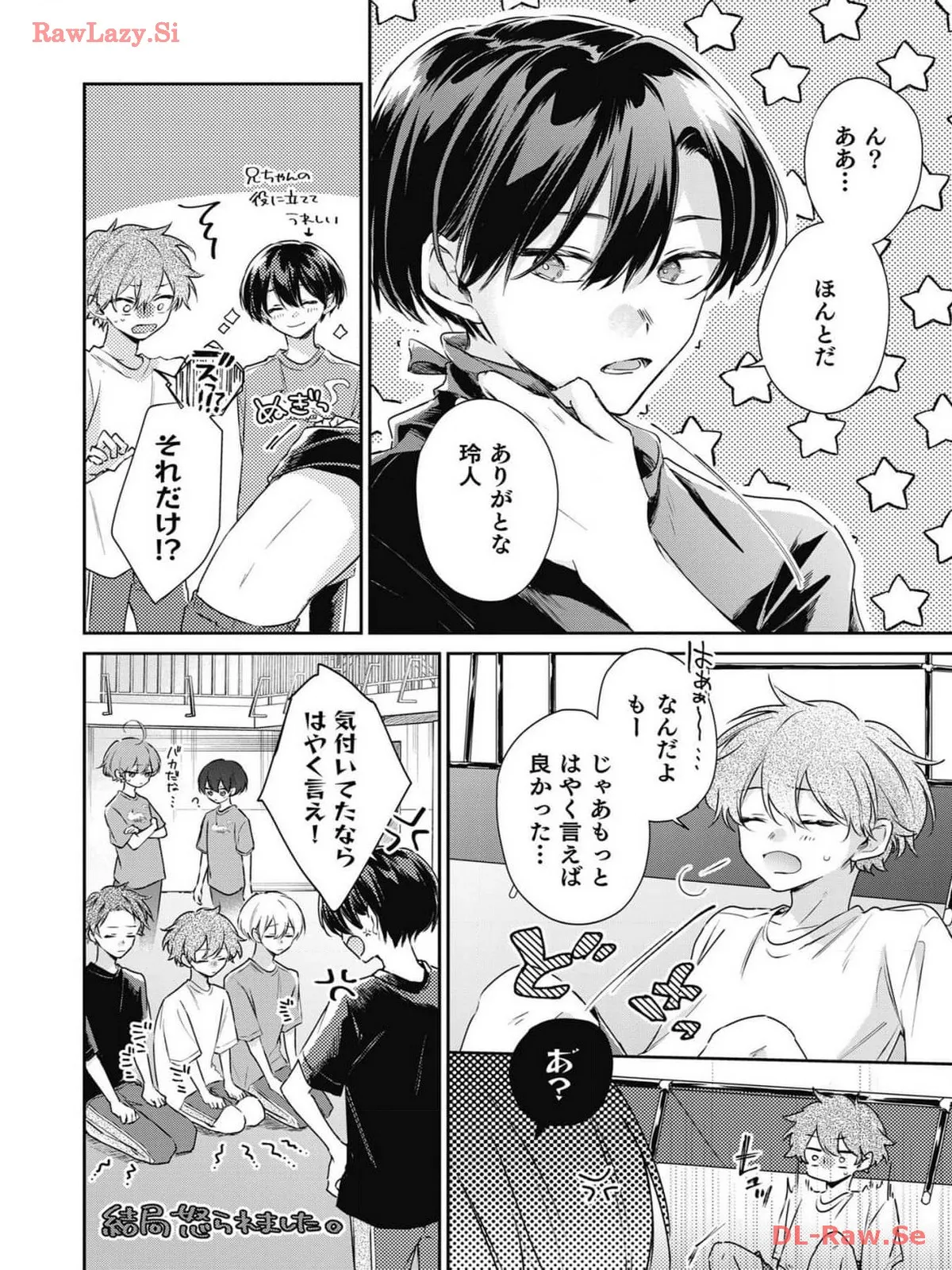 P31