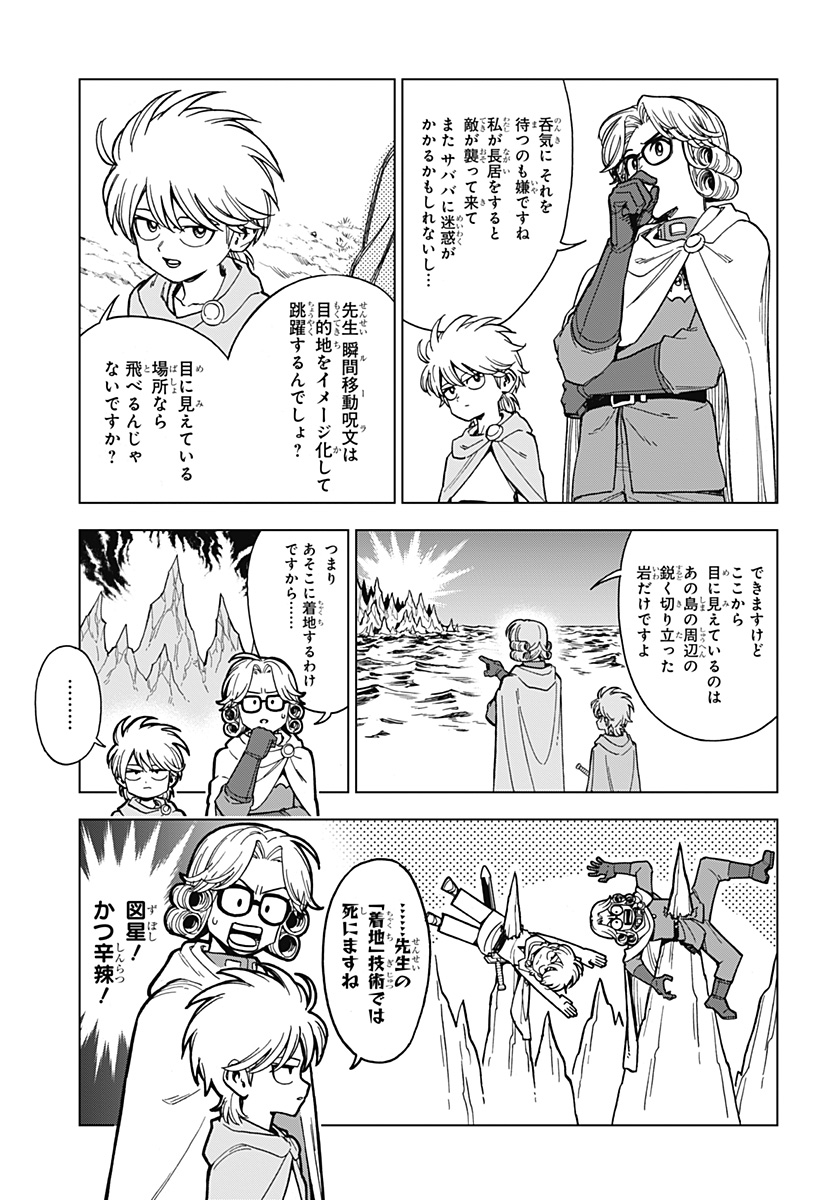 P29