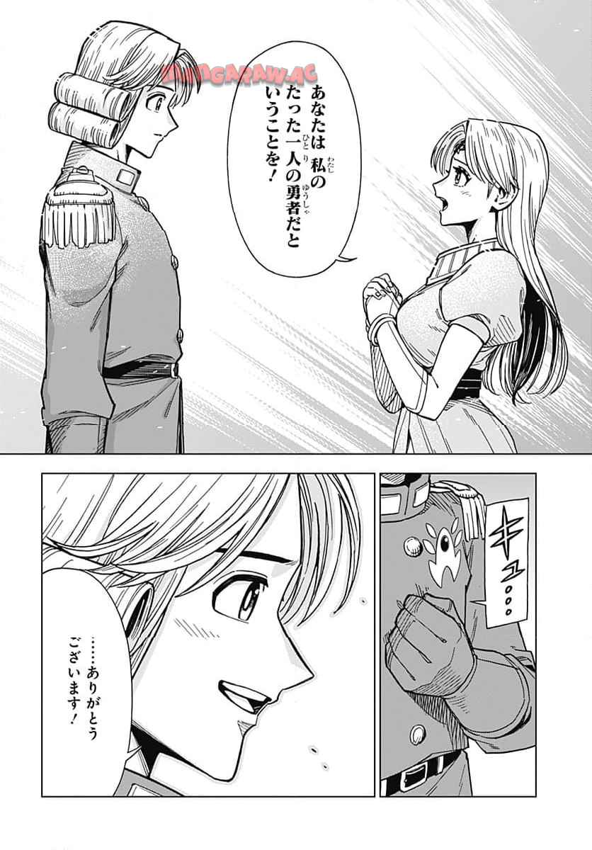 P32