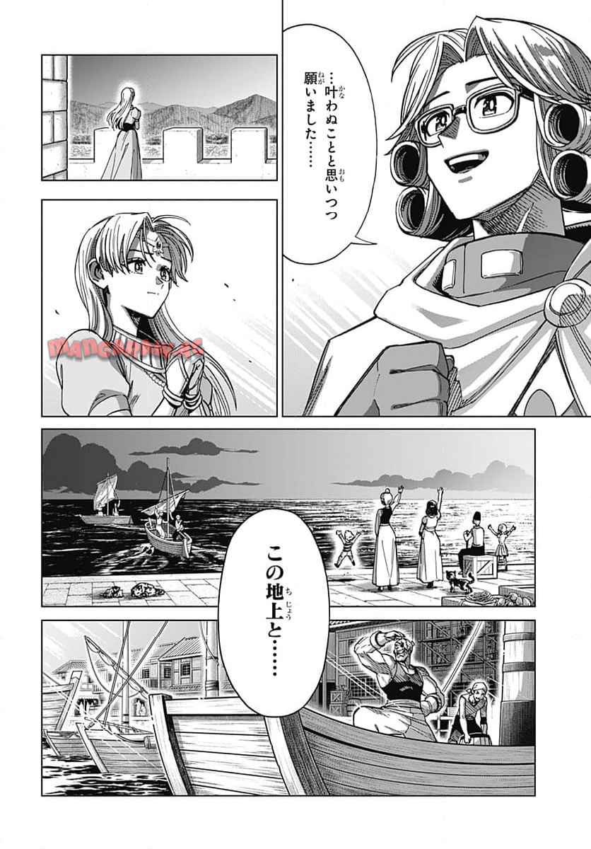 P42