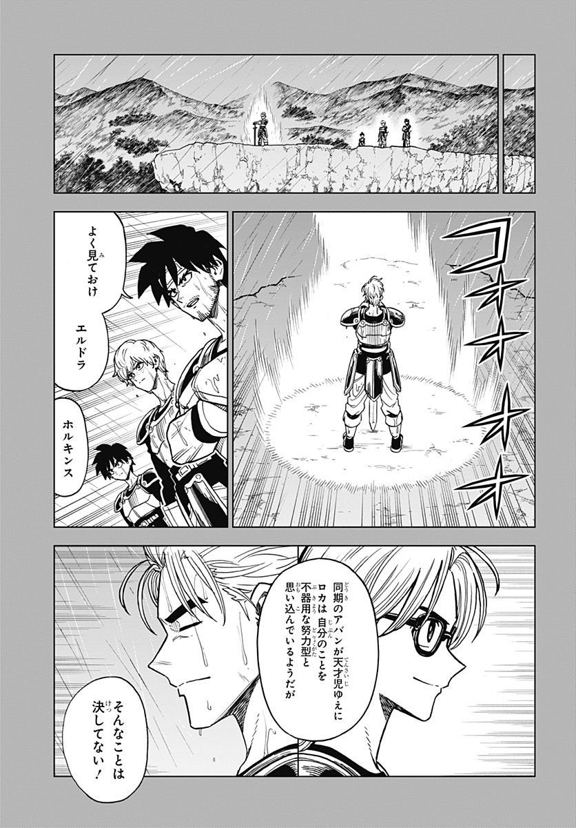 P44