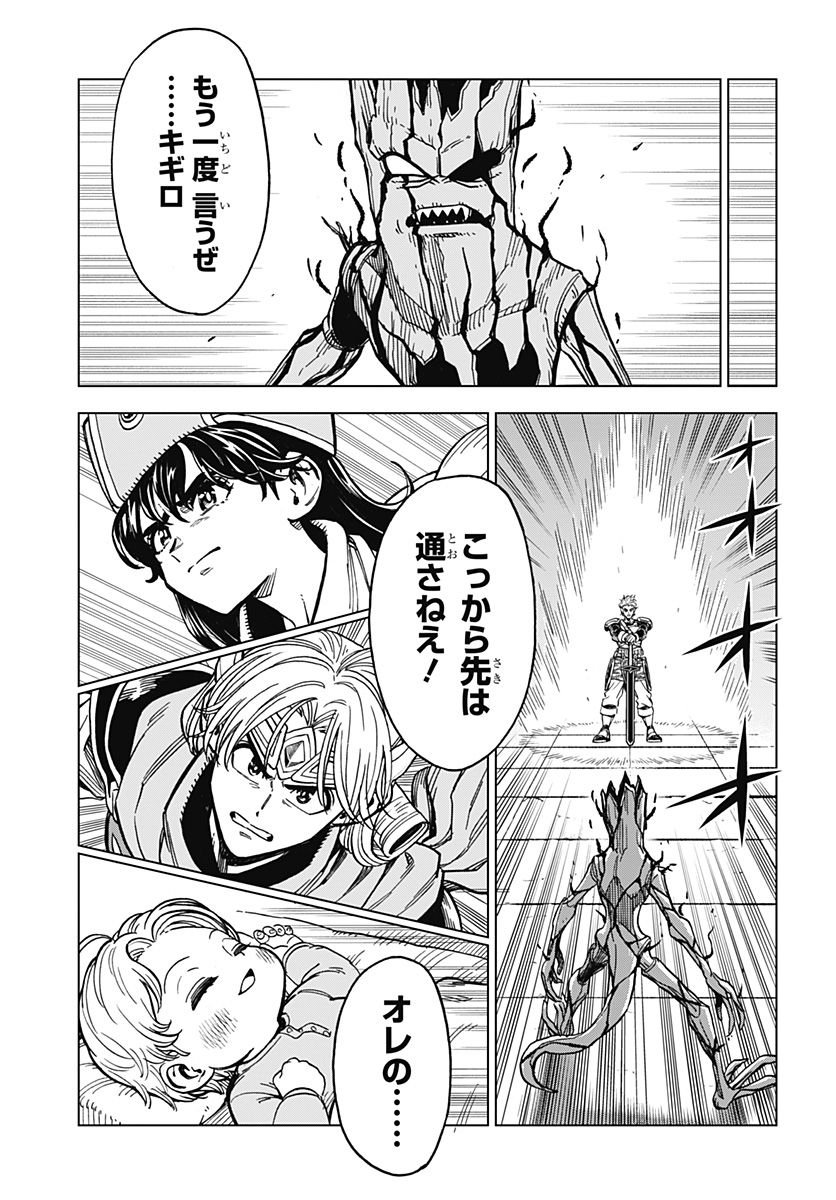 P46