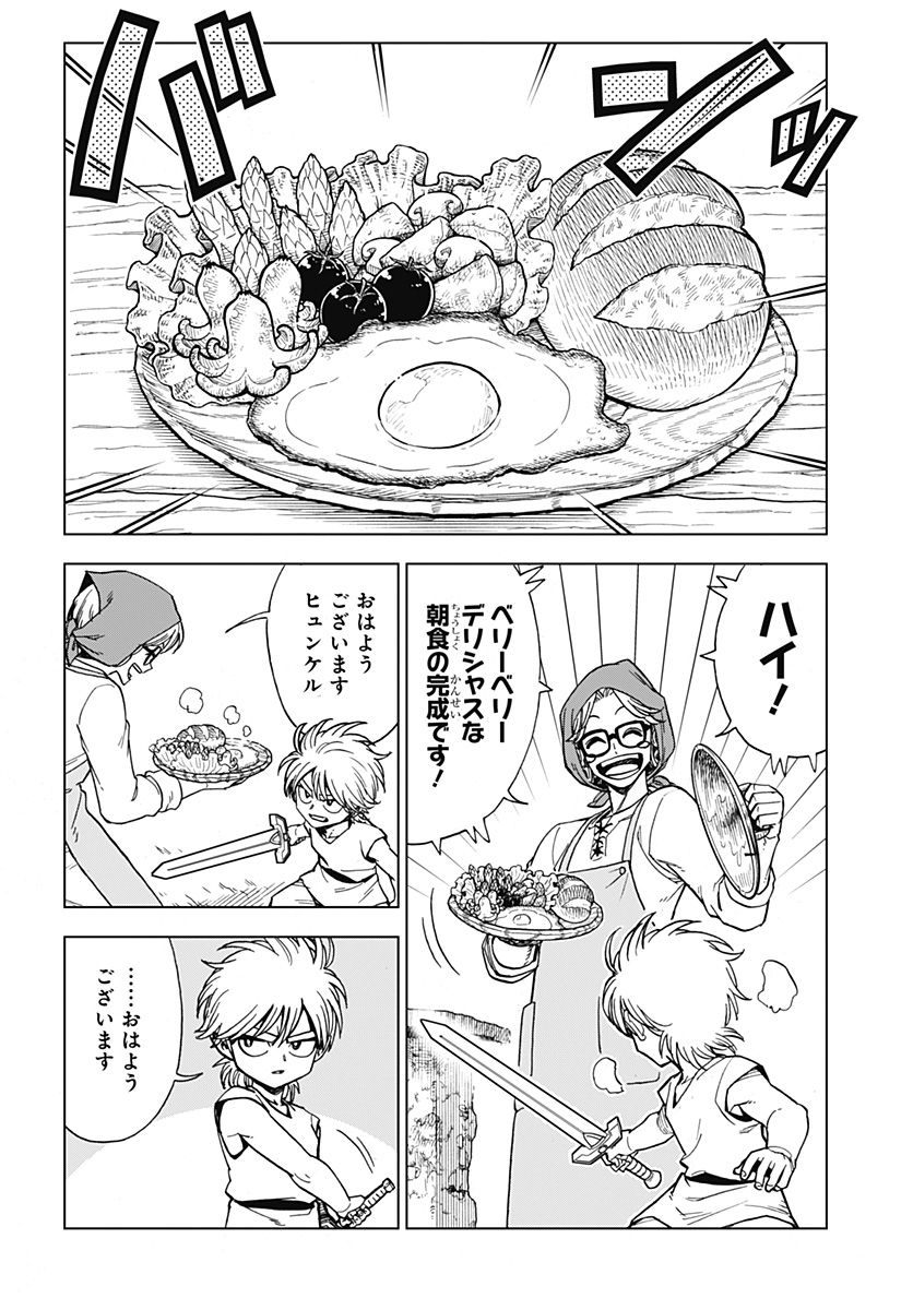 P14