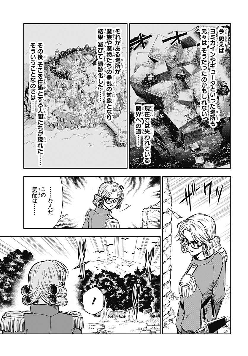 P31