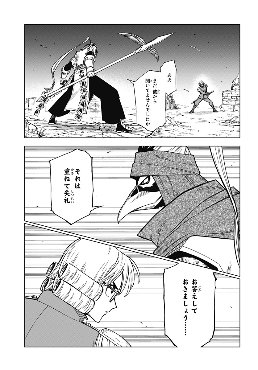 P39