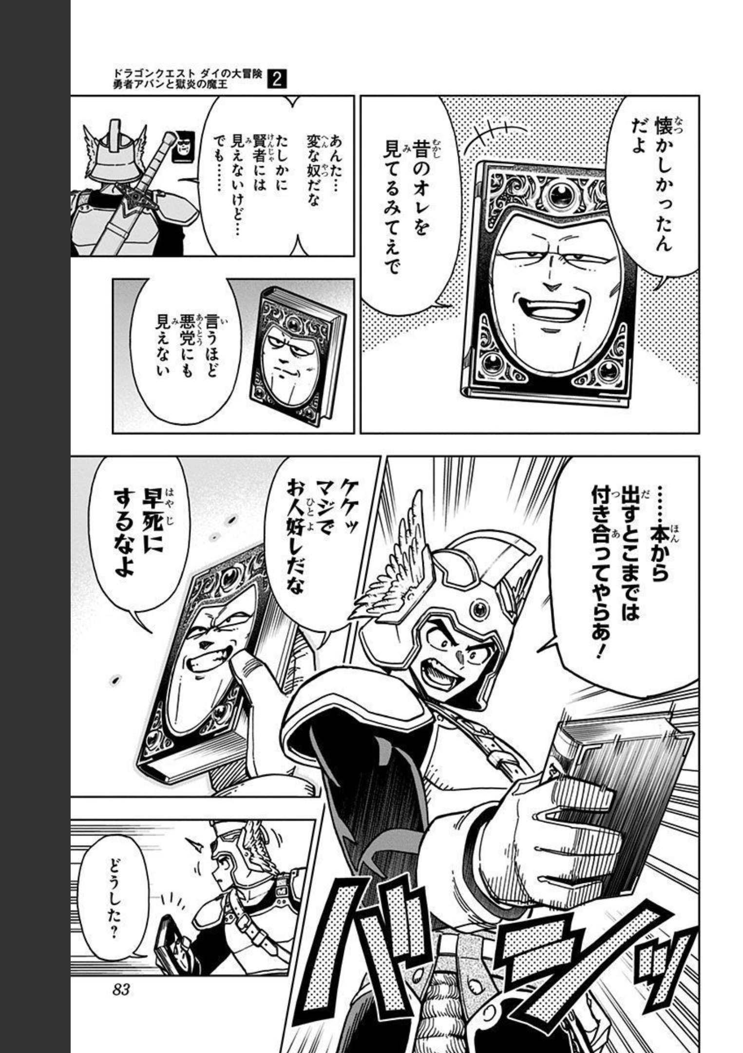 P27