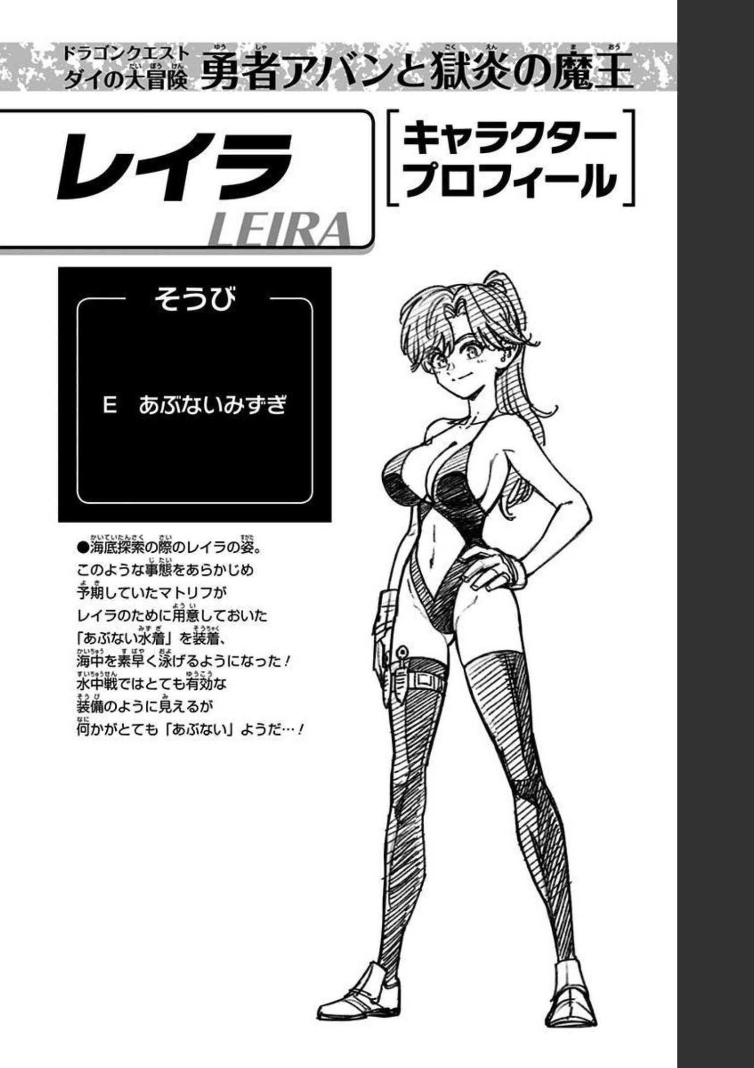 P46