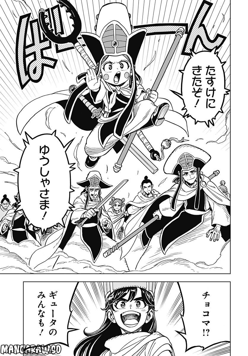 P41