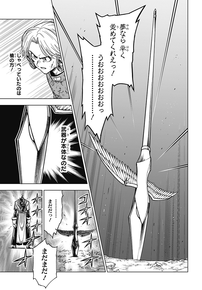 P37