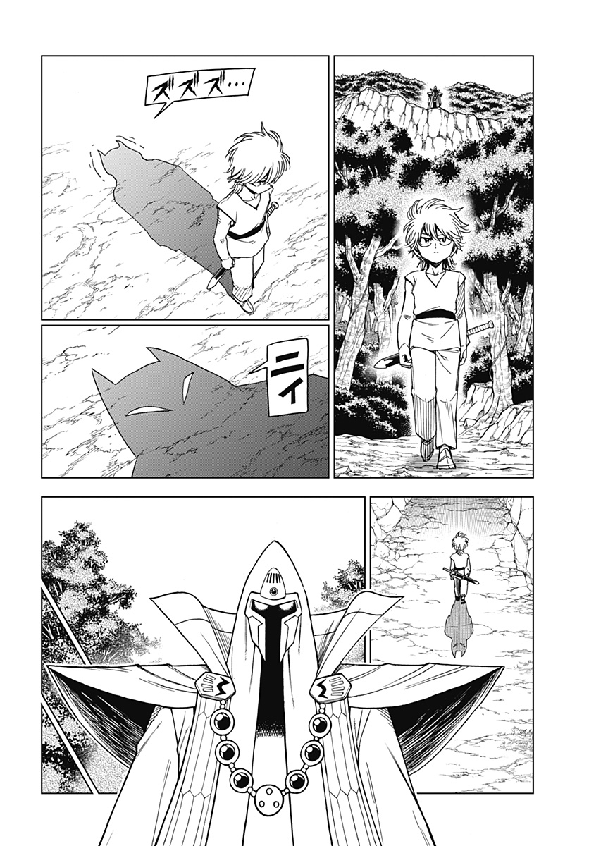 P18