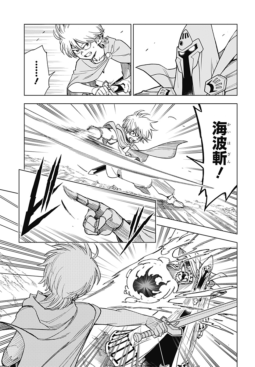 P3