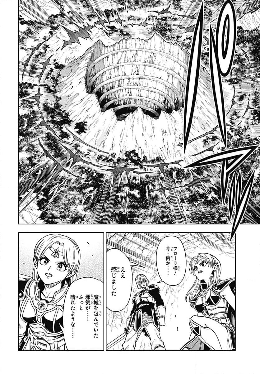 P37