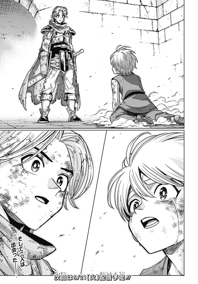 P48