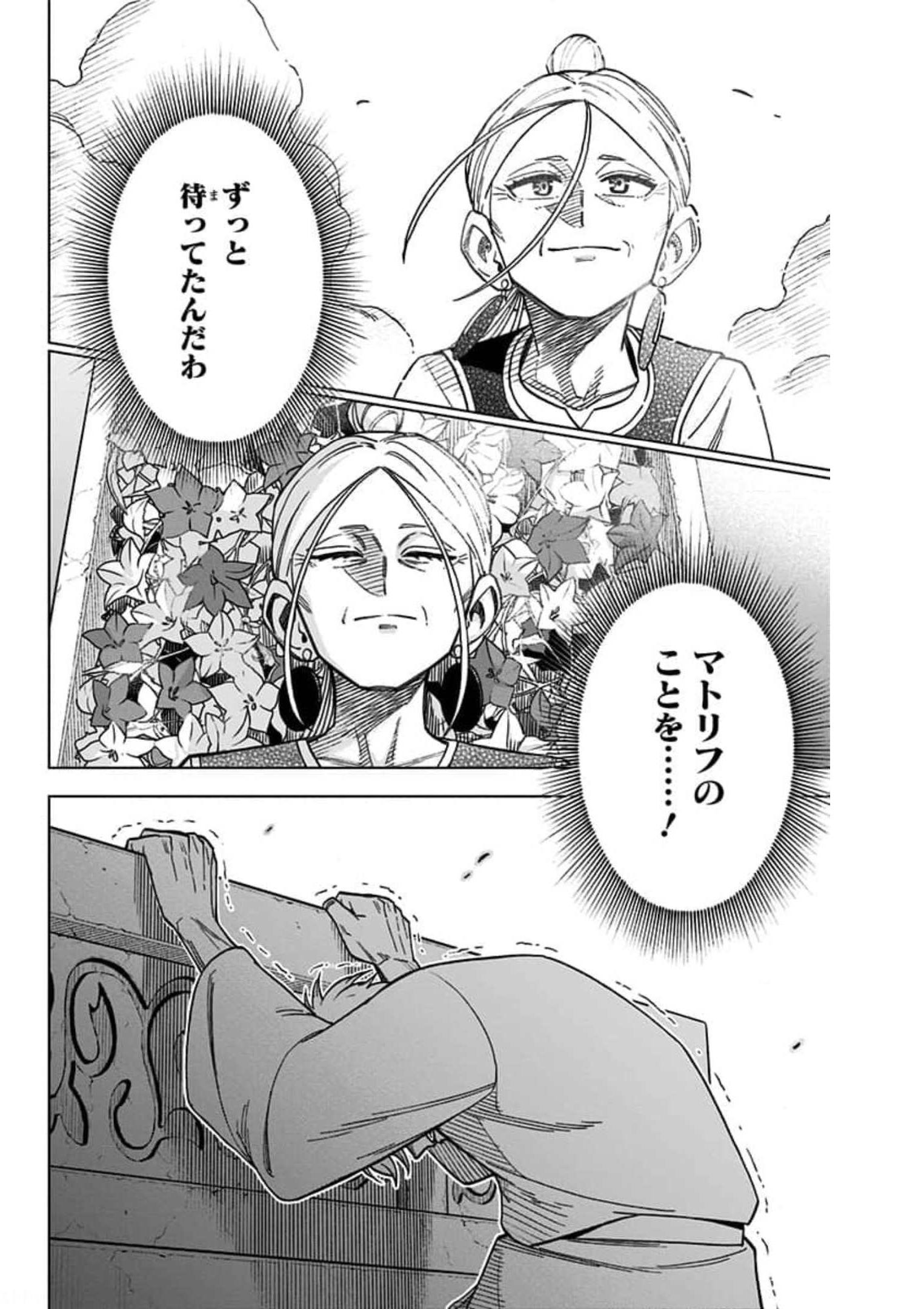 P34