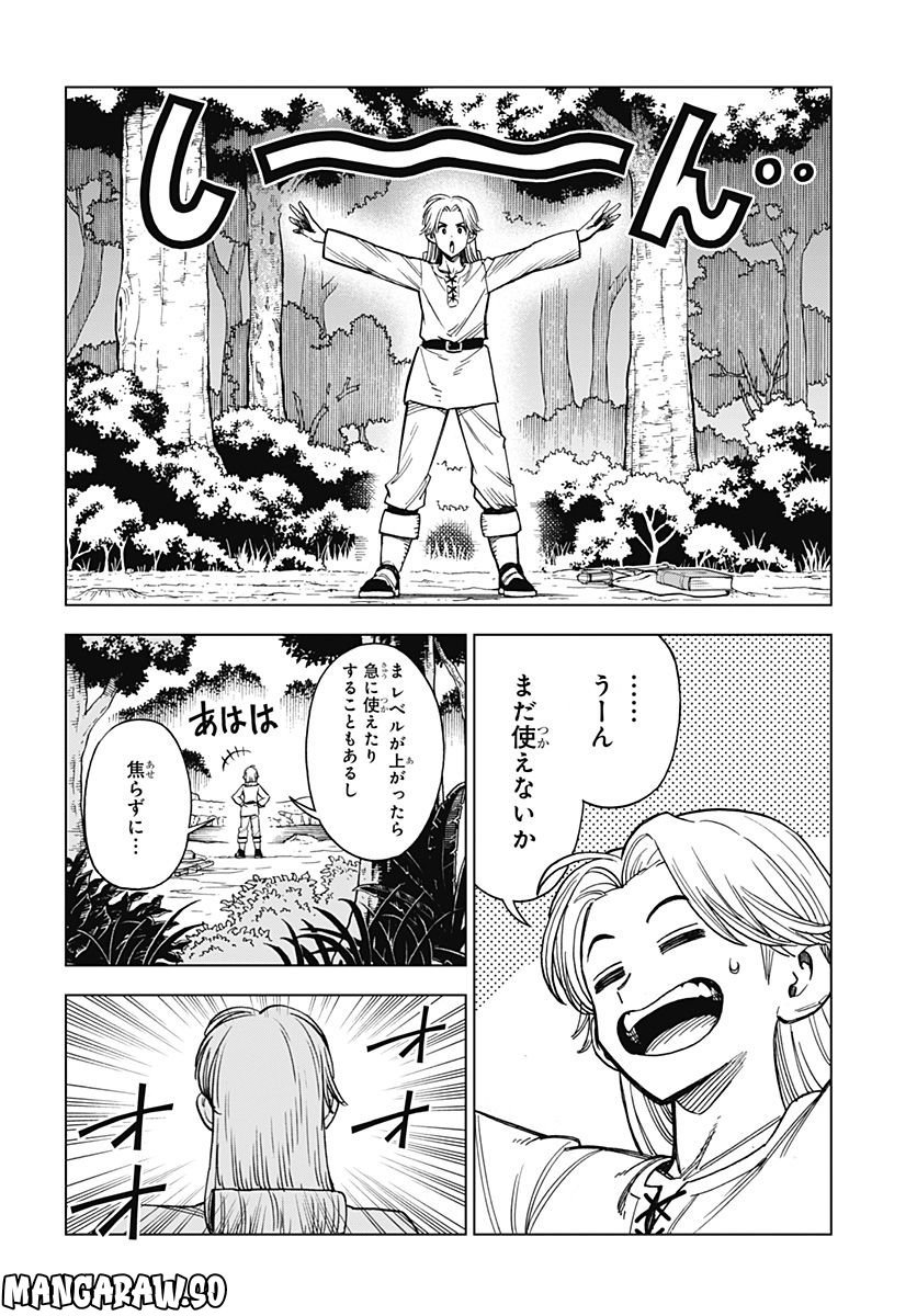 P40