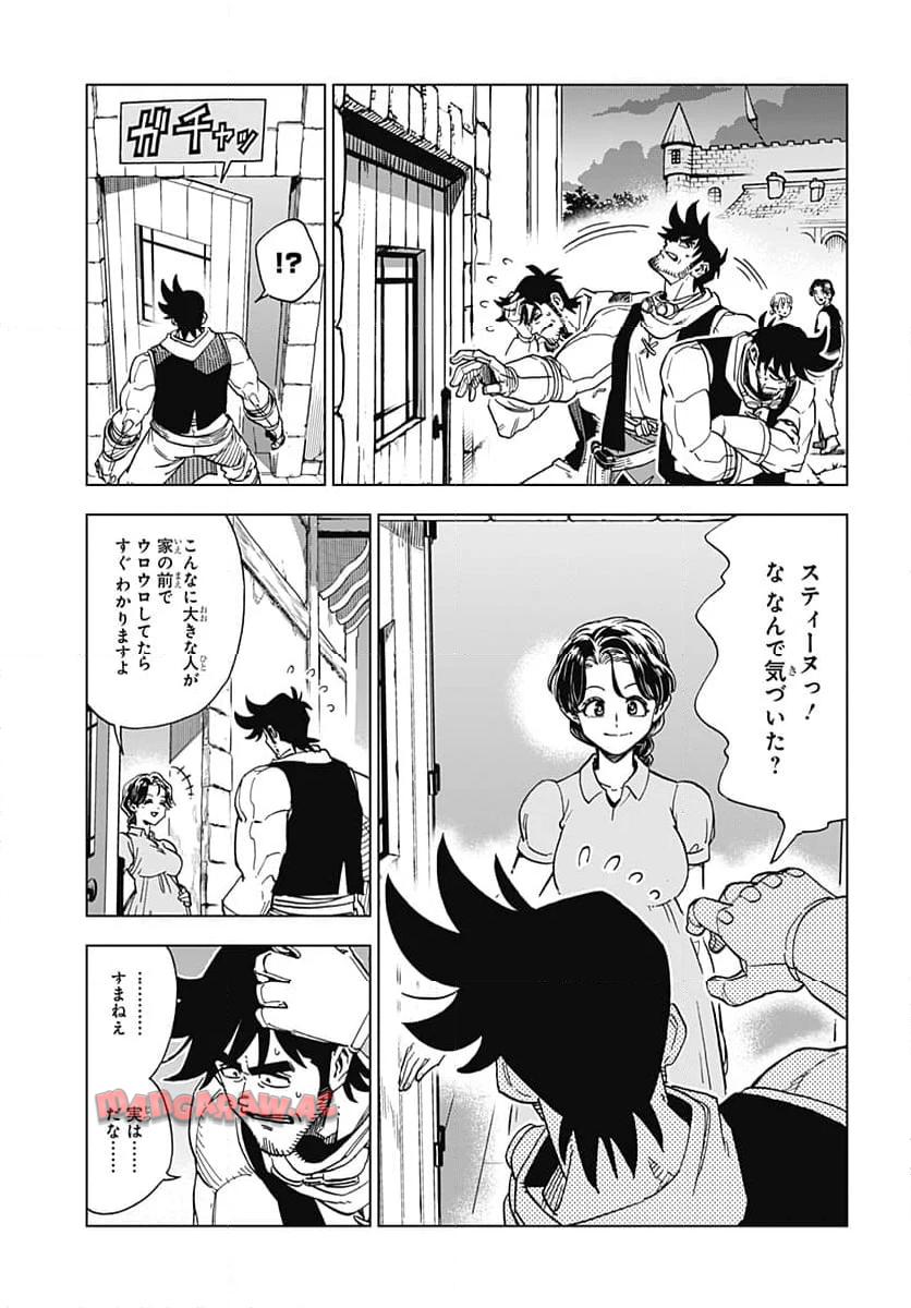 P29