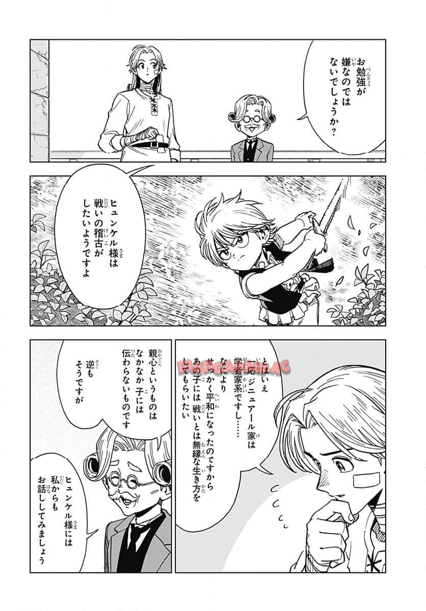 P40