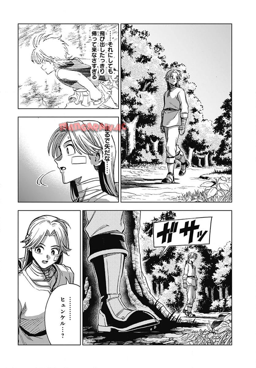 P42