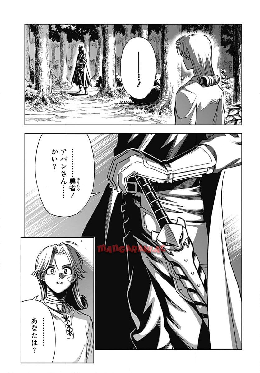 P43