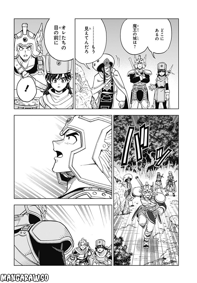 P42
