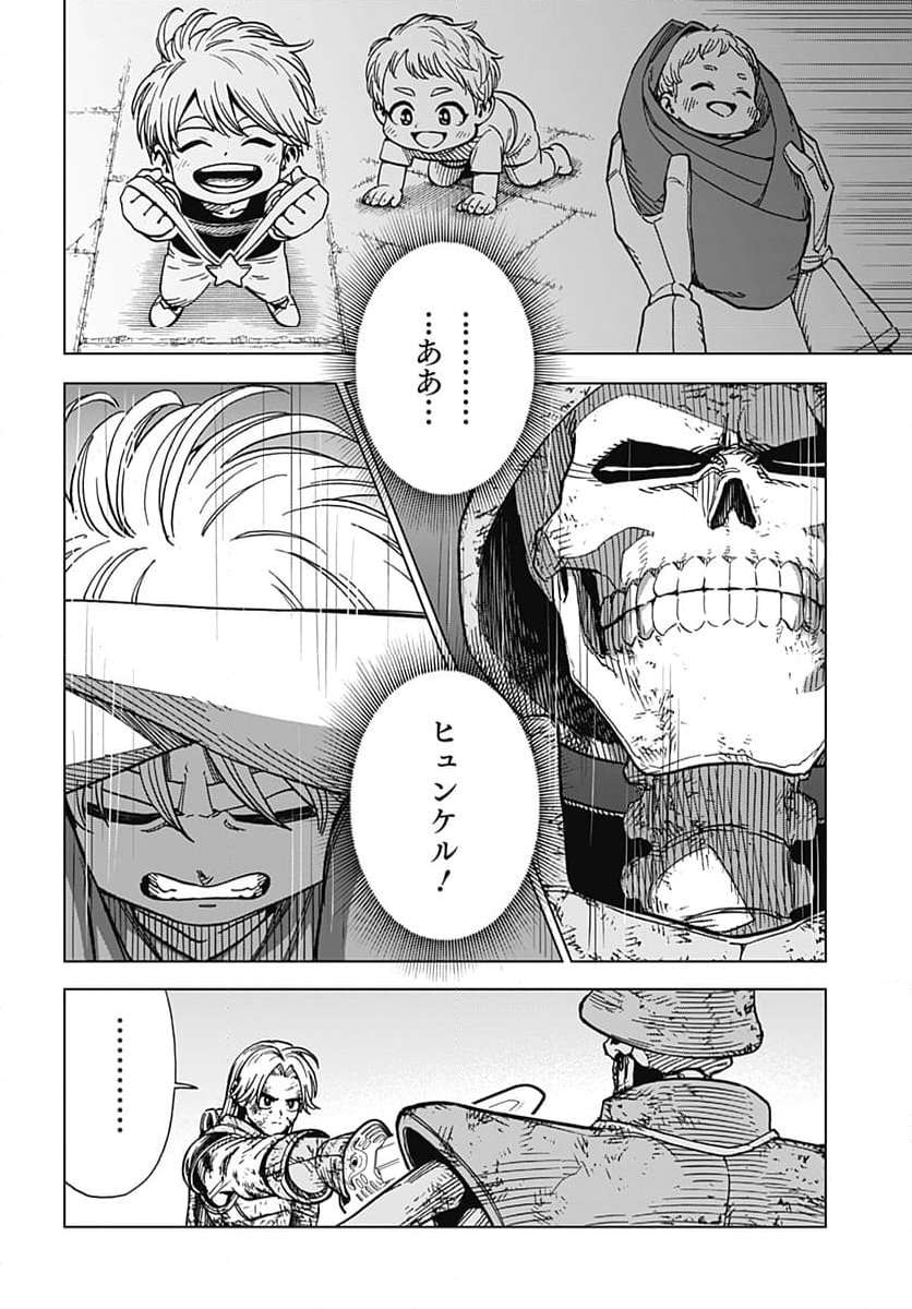 P43