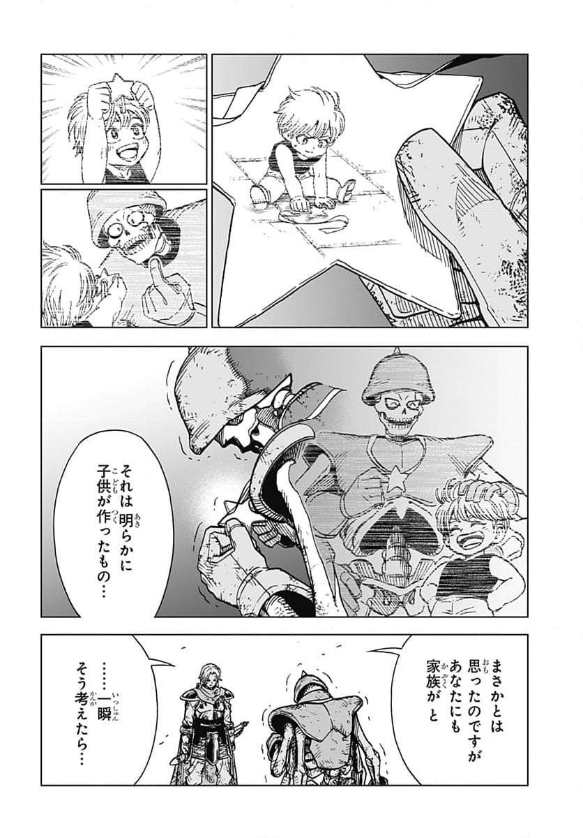 P47