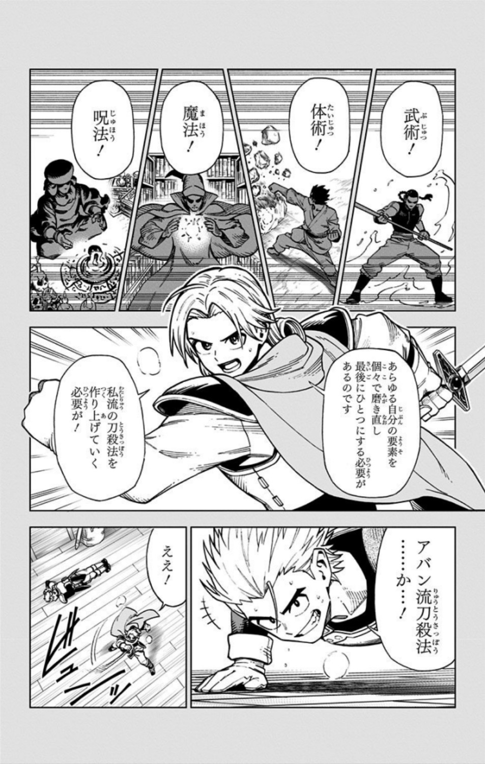 P40