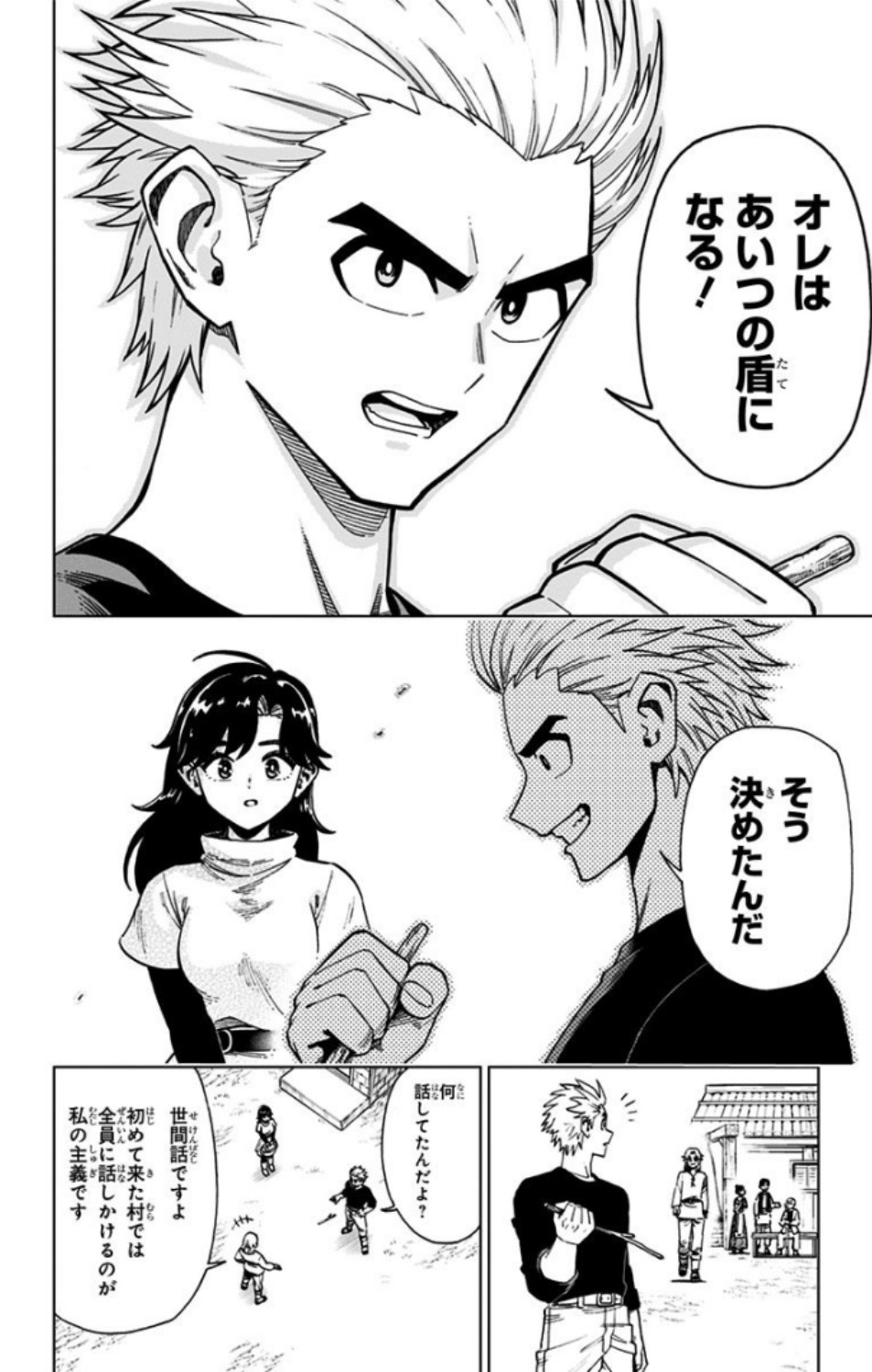 P42