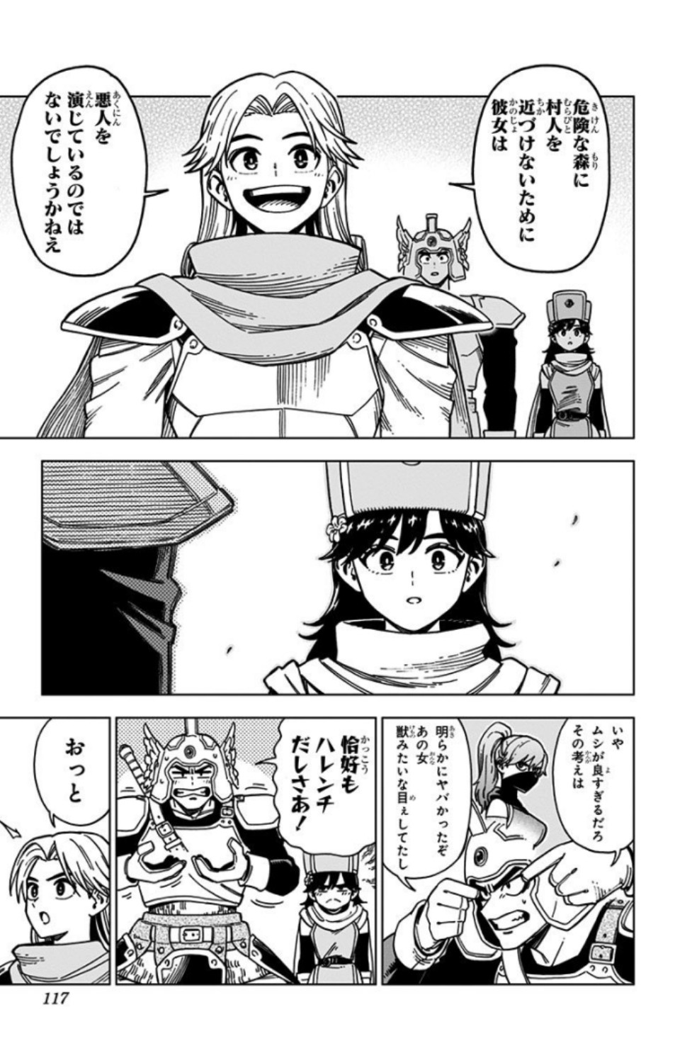 P13